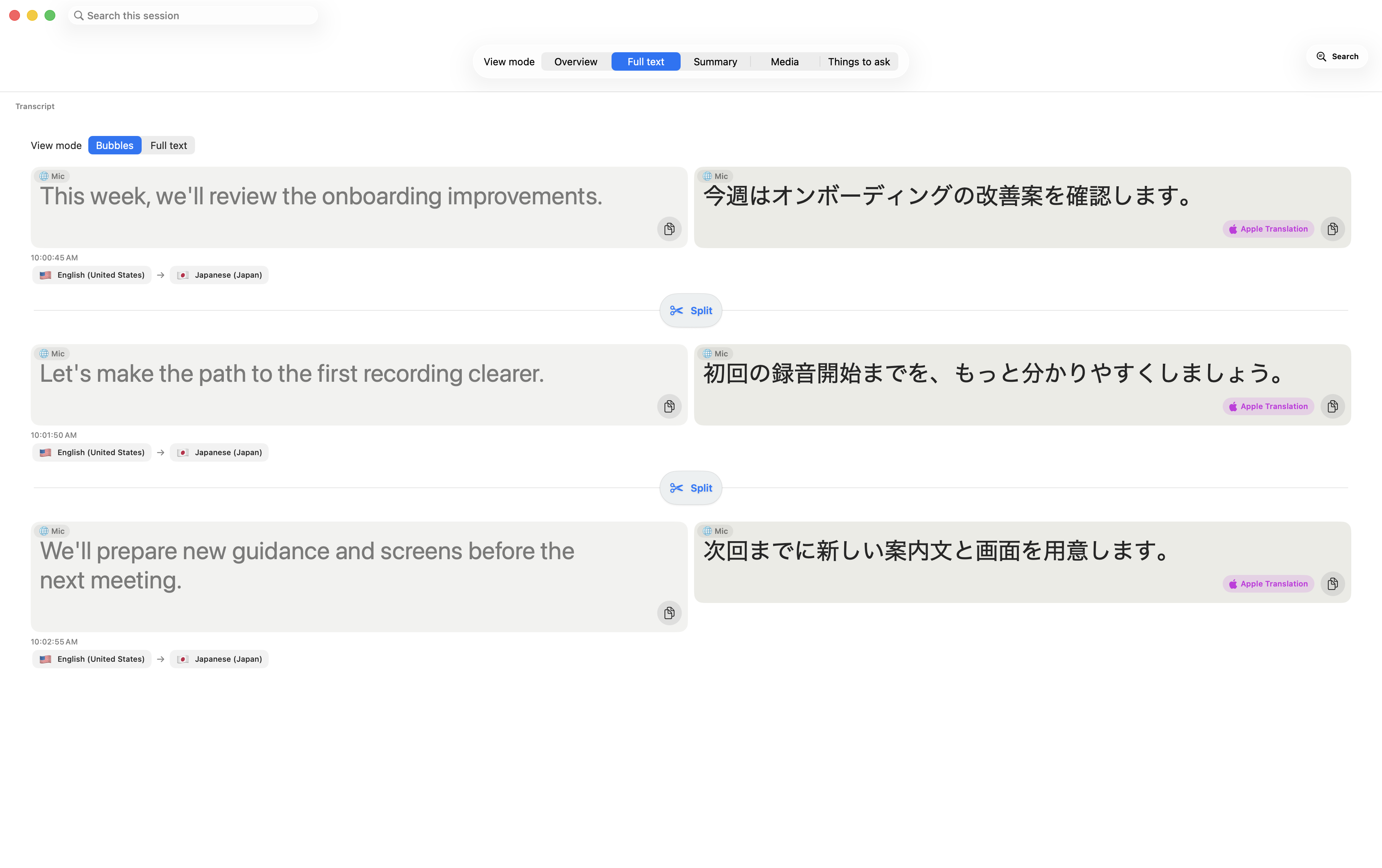 LogPon! bilingual transcript on macOS