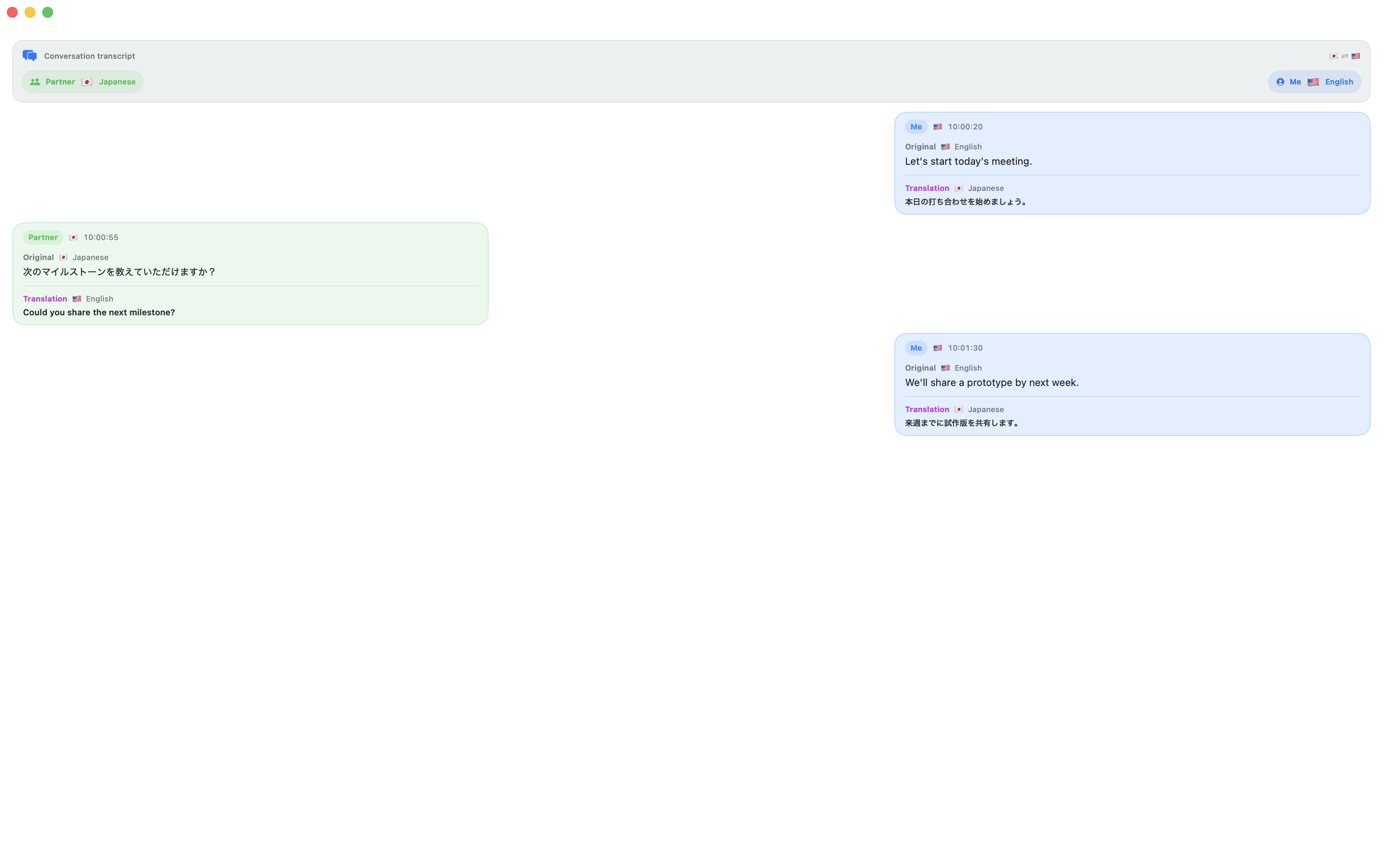 LogPon! for macOS showing spoken English alongside a Japanese translation
