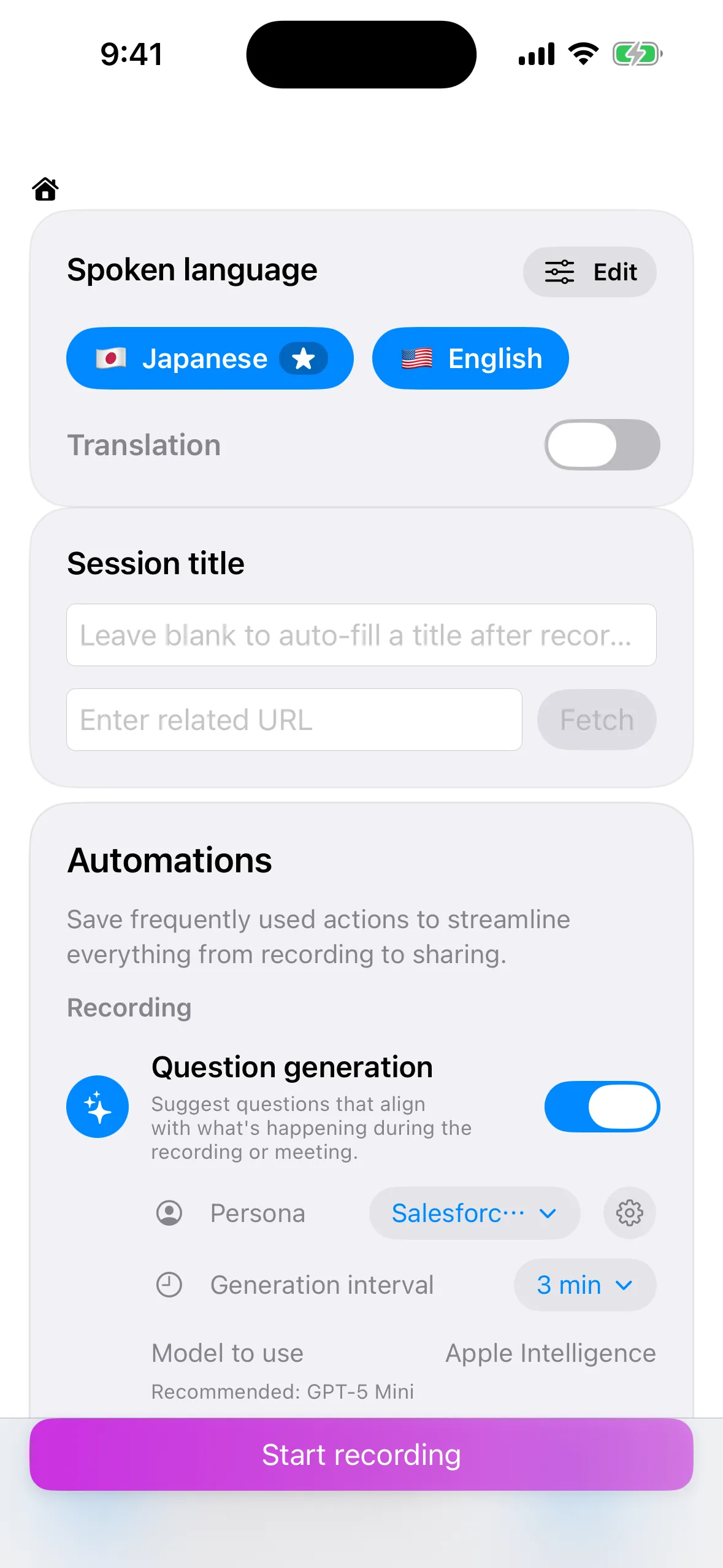 The English LogPon! recording screen on iPhone, with settings for language, translation, question generation, and summaries